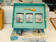 -好一朵茉莉花(老门东店)