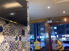 大堂-丁记烩面(龙华店)