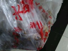 -水西门烤鸭店(侯家桥店)
