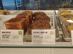 -奈雪的茶(青岛卓悦里INTOWN店)