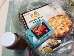 -尊宝比萨(首座店)