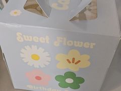 -起士林(荣安大街店)