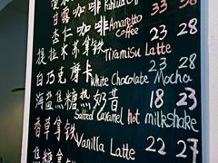 -WOW coffee
