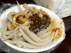 -曹凉粉(西正街店)