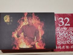 -侯师傅热炒店(印象城店)