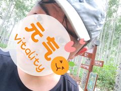 -仁和公园(顺义区)