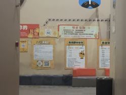 -疯狂的麦咭(长沙店)