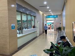 -广州仁爱天河医院体检中心