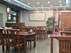 -泰丰楼(前门西大街店)