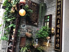 -荔湾湖公园