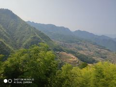 -南尖岩