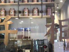 -眷茶(赛格国际购物中心店)