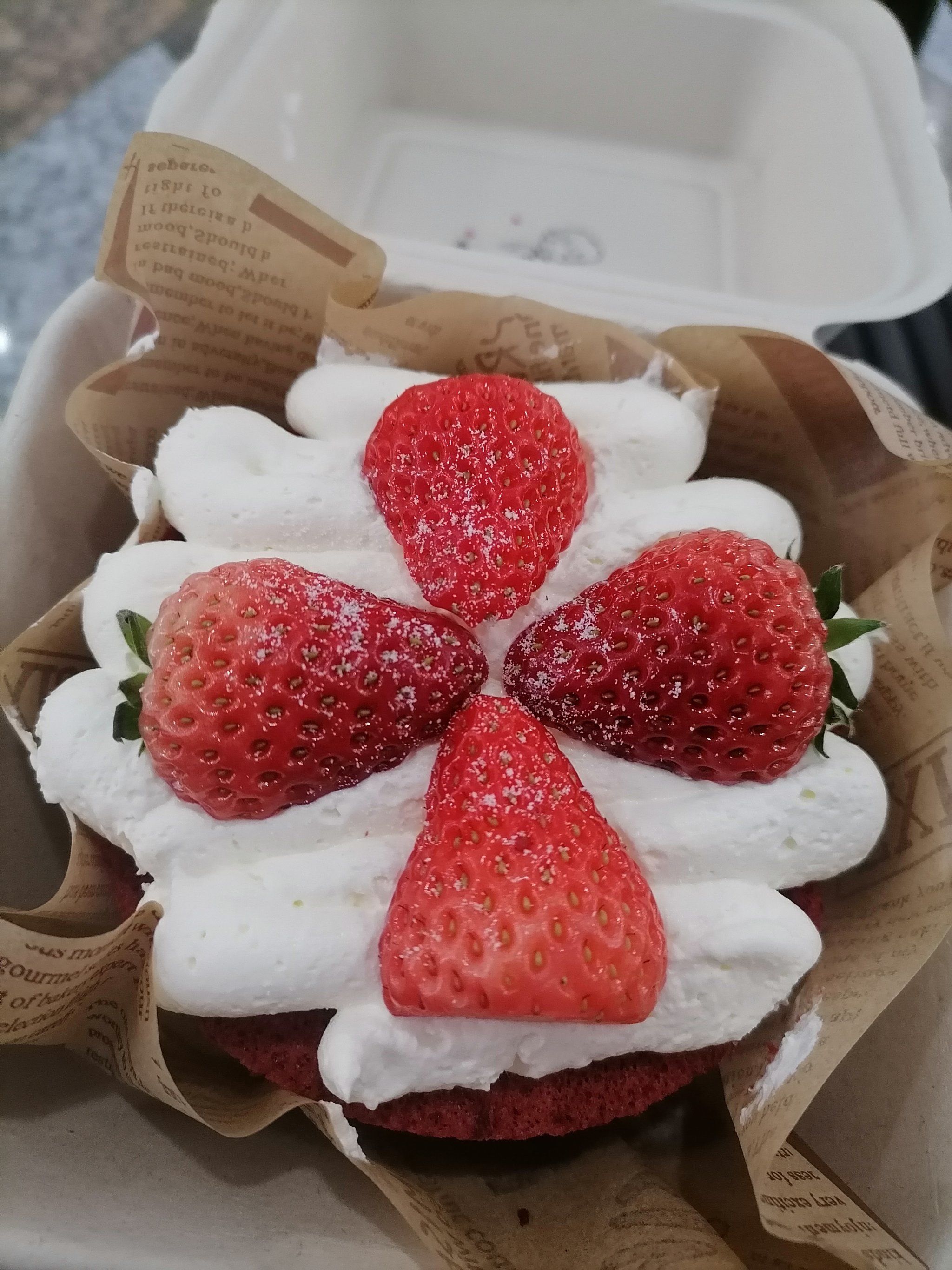 草莓脑袋