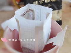 -ebeecake小蜜蜂蛋糕(酒仙桥店)