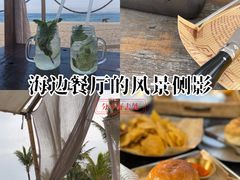 -精酿农场Brew Farm·沙漠绿洲餐厅
