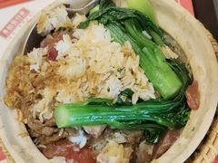 -华记煲仔华·煲仔饭(三元里万科里店)