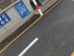 -京西五环检测场