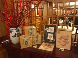 -上海虹桥锦江大酒店·宴会厅