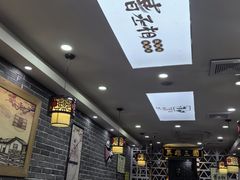 -曹丞相·地锅鸡·地锅鱼(武林店)