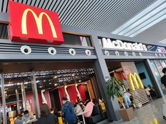 门面-麦当劳(宁波火车高铁站店)
