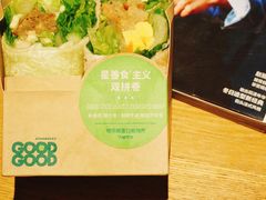 -星巴克(宝山万达店)