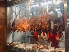 -陈光记烧腊店(罗保博士街店)