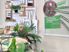 -SENTEA森茶(麦地丽日店)