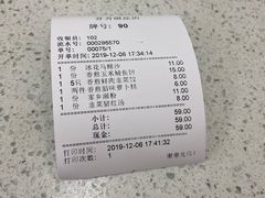 -芬芳甜品(同福路店)