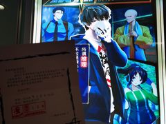 -脑洞先生非恐剧情密室(五一店)