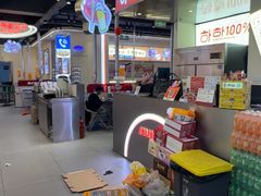 -哈哈碳都·牛肋条无限自助烤肉(宝龙店)