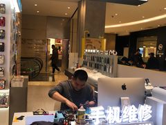 -爱畅享华为苹果手机维修服务(宝山天街店)