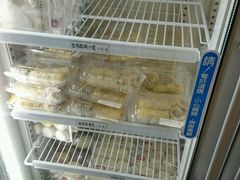 -鸿瑞興面馆(梅岭店)