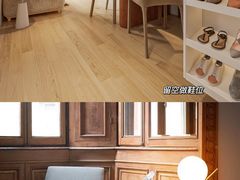 -研筑国际设计事务所(总店)