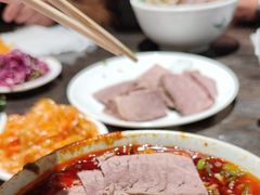 -清真·马安军辣子牛肉面