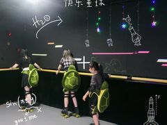 -VS SPORTS PARK运动玩乐园·团建·生日会(合生汇店)