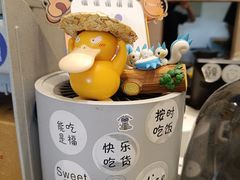 -小团圆糖水铺(襄阳南路店)