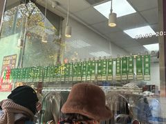 -光明邨大酒家(淮海路店)