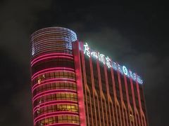 -珠江夜游天字码头