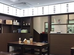 -蟹上黄·蟹黄面·江南糖水(人民广场店)