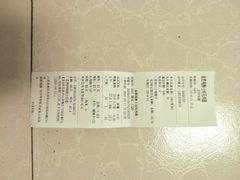 -前胜点心(雨花西路店)