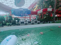 -天山海世界·米立方