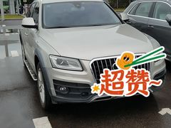 -青岛奥泽奥迪4S店(黄岛店)