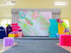 -吉而慧幼儿园-原红黄蓝幼儿园(世华水岸园)