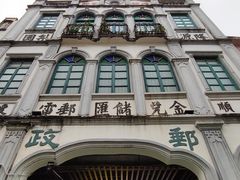 -海口骑楼老街历史文化街区
