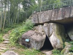 -山沟沟景区