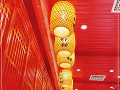 -有间虾铺·经典湘菜·小龙虾(新梦店)