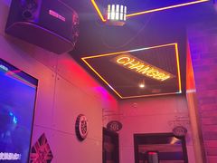 -唱吧麦颂KTV(马驹桥店)