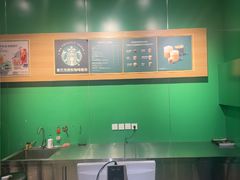 -永利汇(南一马路店)