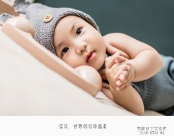-芳妮豆丁家庭影像馆(宝安店)