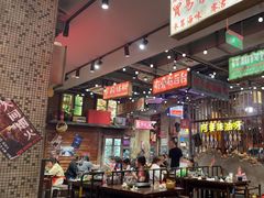 -萍姐火锅·公路夜市(南京新街口店)